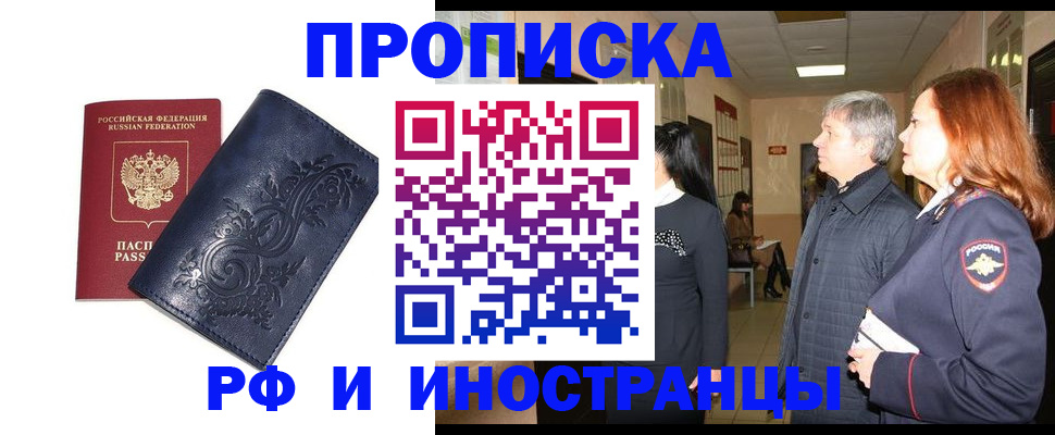 форма 3 в Суровикино